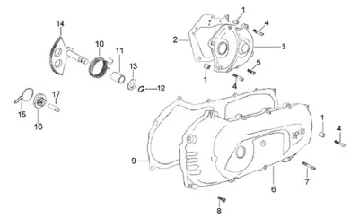 Engine casing cover