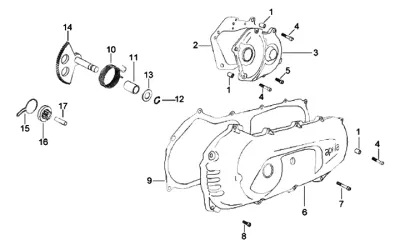 Engine casing cover