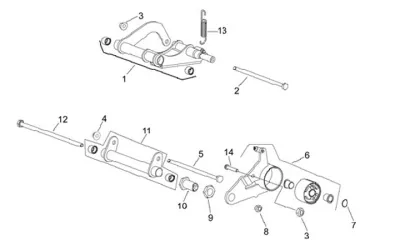 Swingarm
