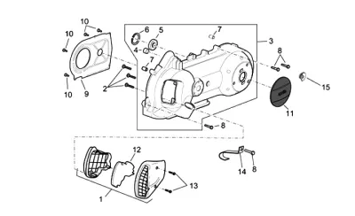 Engine casing cover