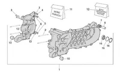Engine casing