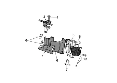 Throttle housing