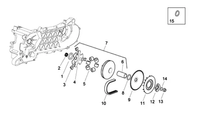 Variator - CVT