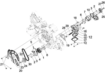 Engine casing cover