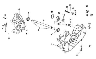 Engine casing