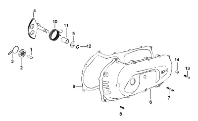 Engine casing cover