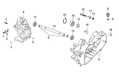 Engine casing