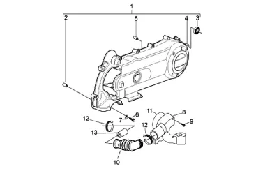 Engine casing cover