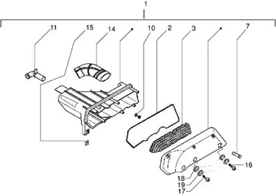 Air intake filter