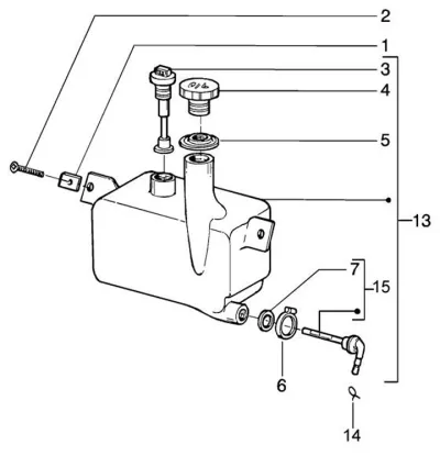 Oil tank