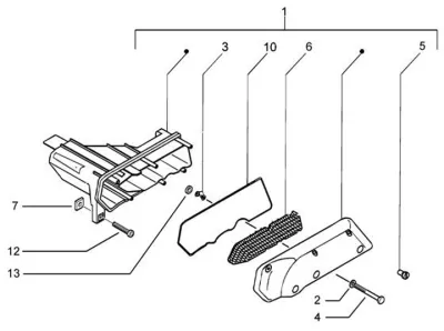 Air intake filter