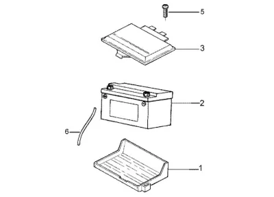 Battery