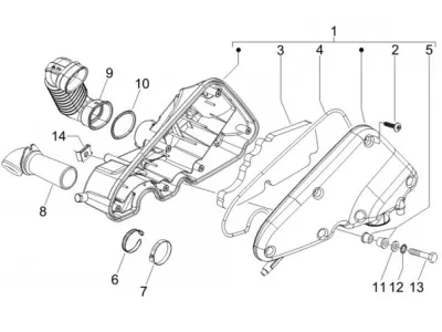 Air intake filter
