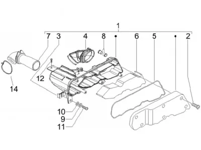 Air intake filter