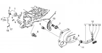 Starter motor - kickstarter