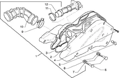 Air intake filter