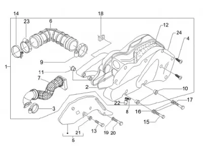 Air intake filter