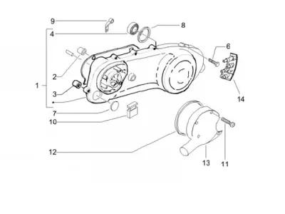 Engine casing cover