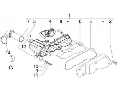 Air intake filter