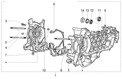 Engine casing