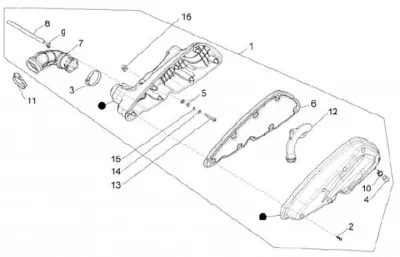 Air intake filter