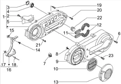 Engine casing cover