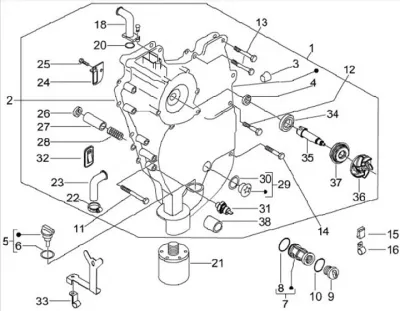 Oil filter