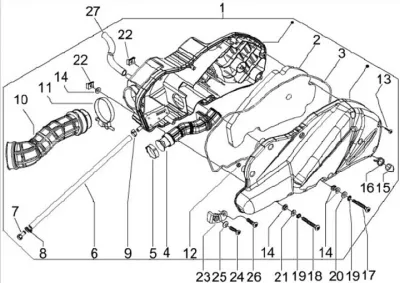 Air intake filter