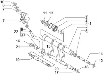 Rocker bar