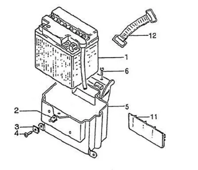 Battery