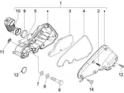 Air intake filter