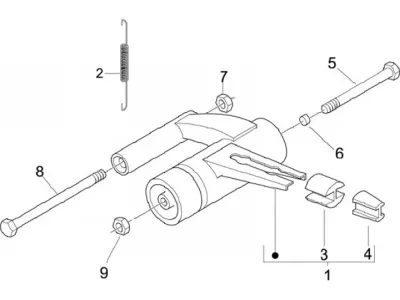 Swingarm