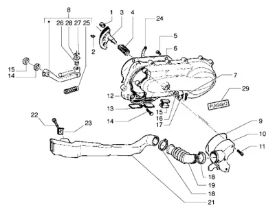 Engine casing cover