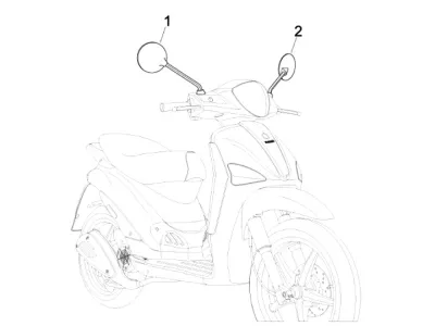 Spion Belakang