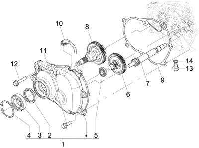 Engine casing cover