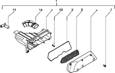 Air intake filter (model DD)
