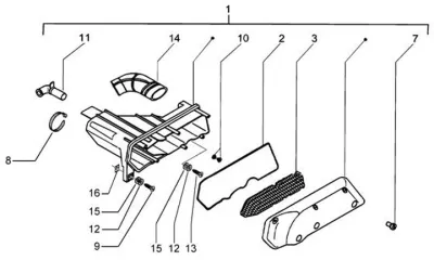 Air intake filter