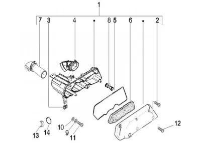 Air intake filter
