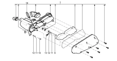 Air intake filter