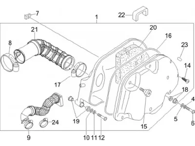 Air intake filter