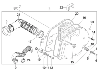 Air intake filter