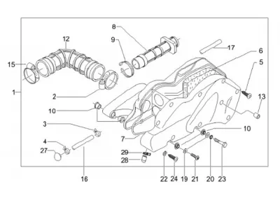 Air intake filter