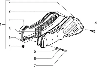 Air intake filter