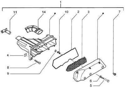 Air intake filter