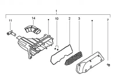 Air intake filter