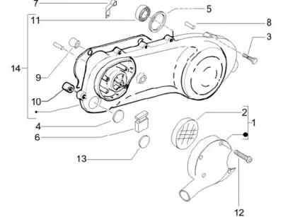 Engine casing cover
