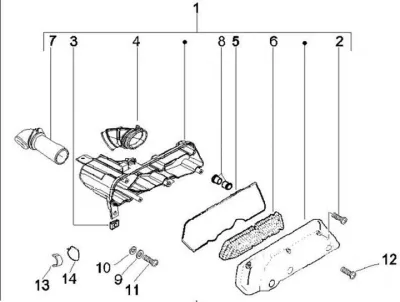 Air intake filter