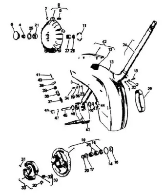 Fork - mudguard