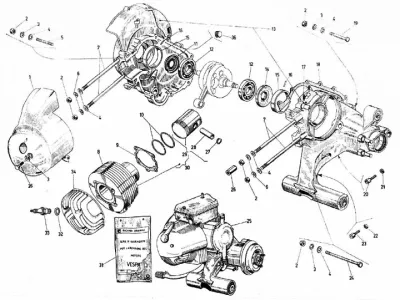 Engine casing - cylinder