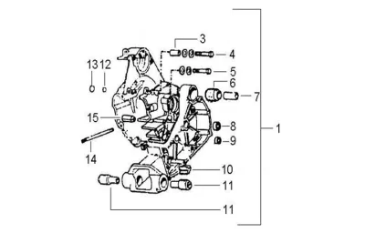 Engine casing